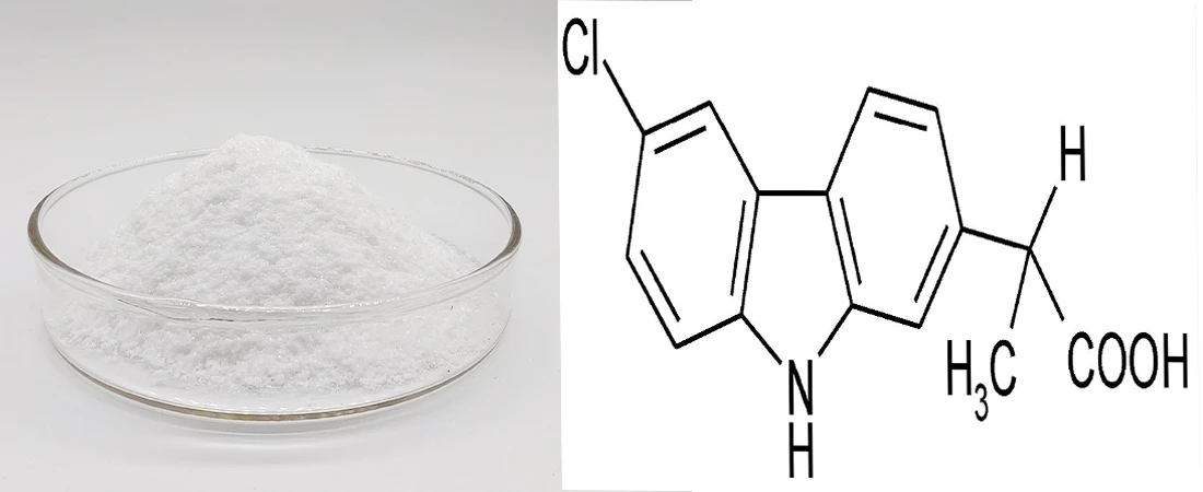 carprofen powder 