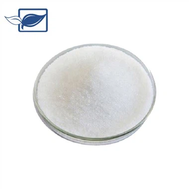 Ranitidine HCL Poeder