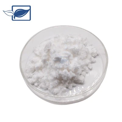 Ranitidinehydrochloride